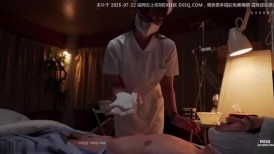 [无码破解]FOCS-261 她讨厌的前男友住院了，一位美女护士被要求帮他做爱。尽管她已经订婚，但她还是无法抗拒那家伙的渣男，最终在医院里和他做了三个月的性爱。静香