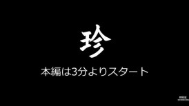 FC2 4730803 GENEKI JD2 口交生母