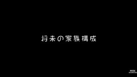 [无码破解]TIKB-205 性欲旺盛、爱喝酒、想做爱的女孩（TIKB-205）